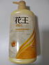 花王（KAO）护发素山茶花油润发乳原装进口男女通用抚平毛躁丝滑护发乳750ml 实拍图