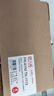 天威 tk1113京瓷打印机墨盒 适用1020粉盒 fs1025 墨粉盒 1040 M1520H硒鼓 1120 1041 1061DN MFP四支装 实拍图