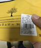 大人有喜脸部v脸神器提拉紧致瘦脸神器面罩绷带面雕下颌套腮腺术后头套 2XL 【150以上使用】 实拍图