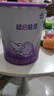 雀巢（Nestle）超级超启能恩760g 适度水解婴幼儿配方奶粉 2段 1罐 实拍图
