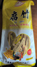 菌初腐竹干货批发非转基因豆制品腐竹段炒菜凉拌火锅食材 精品无盐腐-5斤 实拍图