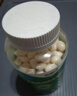 金奥力牌钙维生素D软胶囊1g*200粒补钙中老年礼物液体钙老年钙片 维生素D液体钙3瓶维D钙 实拍图