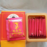 杜力德宠物牛初乳益生菌乳铁蛋白免疫低下肠胃不适狗猫通用 牛初乳（猫咪专用） 实拍图