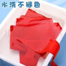 家用手套一次性钓鱼户外垂钓夏春防水 开学季-棉质红领巾【2条】 实拍图