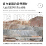 lorde里兜火山矿猫砂膨润土除味智能猫砂盆适配6kg×3袋 实拍图