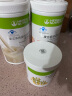 康宝莱HERBALIFE奶昔蛋白营养粉代餐饱腹多种口味可选平衡身体所需营养 香草味550g 实拍图