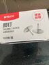 【超级爆款】晨光(M&G)文具镀镍图钉 软木板按钉 办公用品工字钉 照片钉 100枚/盒ABS92603开学必备 实拍图