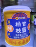 林家铺子黄桃罐头425g杨枝甘露312g组合水果罐头添加梨汁休闲零食送礼礼品 【一次畅吃三口味】6罐组合 实拍图