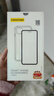品胜 适用苹果11手机壳 防摔电镀魔方保护壳iphone11保护套防摔抗指纹电镀边框手机套软壳 经典黑 实拍图