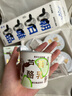 朝日唯品 无调整牛乳950ml+芦荟酪乳100g*4杯限定组合装 实拍图