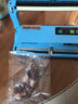 青叶（ShineYe）真空包装机家用全自动打包机干湿食品保鲜机小型商用抽真空封口机 P-290（天空蓝) 实拍图