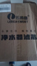 乐博维 滤芯适配海尔净水器滤芯HU603-5A/3A颗粒活性炭后置PP棉超滤膜通用净水器滤芯 ABC前三级净化款滤芯 实拍图