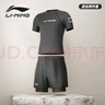 李宁（LI-NING）泳裤男士防尴尬游泳裤平角双层防走光沙滩裤上衣套装33-25XL 实拍图
