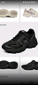 斯凯奇（Skechers）男鞋夏季厚底增高老爹鞋复古运动鞋舒适透气软底户外休闲鞋237121 实拍图
