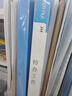 齐心(Comix) 100页文件夹 插页袋文件册A4资料册插页文件夹活页夹 配外壳 蓝色EA0100 实拍图