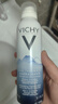 VICHY喷雾 矿物赋能温泉水润泉舒缓喷雾套装补水保湿 300ml+150ml 实拍图