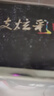 韩玫魅南京同仁堂一洗彩泡泡染发剂纯棕黑色盖白发不沾头皮一洗黑植物染 实拍图