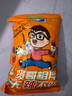 贤哥辣条辣么小小脆180g香脆小辣棒休闲馋嘴零食小包装送女友生日礼物 实拍图