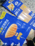小牛凯西阿根廷牛排整切调理西冷眼肉鸡排烤肠意面2490g套餐牛肉 源头直发 实拍图