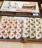 得力（deli）儿童成人中国象棋原木折叠棋盘桌游玩具生日开学礼物6734 实拍图