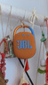 JBL CLIP4 无线音乐盒四代 蓝牙便携音箱低音炮 户外音箱 迷你音响 IP67防尘防水 一体式 珊瑚橙 实拍图