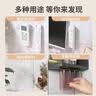 佐之寻遥控器磁吸贴挂钩壁挂式固定器遥控器免打孔便捷收纳磁铁挂钩收纳 磁吸挂钩 白色【10个装】 实拍图