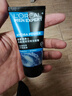 欧莱雅（LOREAL）男士洗面奶控油磨砂抗黑头深层清洁面乳男小巧户外便携 水能双效洁面 50ml *2瓶 实拍图