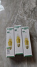 雷士（NVC） 灯泡led灯泡尖泡吊灯壁灯家用照明节能三色变光蜡烛尖泡 【E27】7瓦暖白光 LED蜡烛尖泡 实拍图