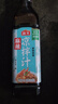 海天凉拌汁 万能调料汁 捞汁小海鲜柠檬鸡爪凉拌菜生腌 0脂酱油调味汁 【实惠装】麻辣凉拌汁+凉拌汁 实拍图