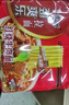 康师傅方便面泡面整箱24袋装劲爽红烧牛肉面香辣混合速食夜宵官方旗舰店 【自选24袋】下单备注口味+数量 实拍图