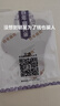 百年扁氏三七贴艾灸贴老年人颈椎腰椎暖护贴热敷贴关节发热贴百草通用贴 三七贴 *3盒36贴 实拍图