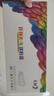 彩格适用惠普136w硒鼓110a硒鼓惠普hp108w 108a 136a 136nw 136wm 138p 138pn 138pnw w1110a打印机硒鼓墨盒 实拍图