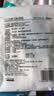 稳健医用棉签折断式碘伏棉签婴儿宝宝儿童脐带伤口消毒液棉棒一次性 【贵在运费】体验装20支/袋*1袋 碘伏棉签 实拍图