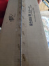 清风有芯卷纸 原木金装 4层加厚140克*30卷 卫生纸卷筒纸纸巾 整箱 晒单实拍图