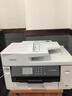 兄弟（brother） MFC-J2340DW A3彩色喷墨打印机多功能一体机手机无线办公商用A4双面打印wifi打印小程序远程打印 MFC-J2340DW标配（A3打印A4复印扫描） 实拍图