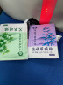 WayourCare德国腰部按摩器 背部按摩仪导轨全背热敷按摩垫车载护腰部靠垫 生日三八女神节礼物女送父母长辈 实拍图