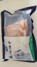 宁鑫 宁夏盐池滩羊 原切去脊羊排1.6斤生鲜 炖煮烧烤 地理标志产品 实拍图
