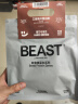轻食兽 三层高纤蛋白棒香芒布朗尼味180g(30g*6) 代餐早餐健身饱腹零食 实拍图