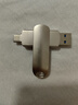 banq 256GB Type-C USB3.2 Gen1手机U盘 C91高速手机电脑两用双接口安卓苹果iPad笔记本大容量闪存盘 实拍图