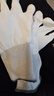 明兴烁PU涂指涂掌尼龙无尘手套劳保带胶工作防滑透气耐磨干活薄款 白色涂指手套（12双） L 实拍图