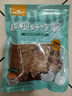 HELLOJOY宠物狗狗零食鸡胸肉干泰迪比熊成幼犬训练奖励 整支鸡胸肉120g 实拍图