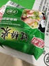 陈村 猪骨浓汤味过桥米线 100g*20袋 免煮米粉粉丝螺蛳粉夜宵方便速食 实拍图