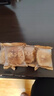 黄则和中华老字号清明厦门特产中山路椰子饼零食伴手礼盒装食品独立包装 1盒300g 实拍图