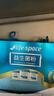汤臣倍健益倍适 益生菌粉  life space儿童成人调节肠道菌群 增强免疫力 48袋礼盒装（20袋*2+8袋*1） 实拍图