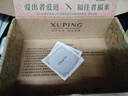 XUPING旭平首饰时尚小众设计人鱼姬仿珍珠耳钉耳饰耳夹简约日常送女朋友情人节礼 紫色耳钉[约12MM] 实拍图
