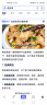 龙大美食美味里脊带骨猪排原味700g/10片 汉堡西餐猪扒肉半成品 烧烤食材  实拍图