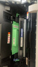 雅顿适用联想lj2205硒鼓 lt201粉盒 lj2206打印机硒鼓 M7206W lj2206w F2081 M7256WHF 联想lt201粉盒墨盒 实拍图