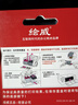 绘威适用惠普HP Tank 418/419/411/508/511/518/519/531/538/618/GT5820打印机喷头 GT52彩色打印头 墨盒 M0H50AA 实拍图