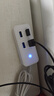 宏碁（acer）USB3.0分线器4口扩展坞HUB集线器延长线转换一拖四带供电口笔记本台式机多接口拓展1.5米 实拍图