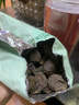 半山农 乌梅200克 中药饮片材 非烟熏大乌梅干无糖泡水酸梅汤原材料花果养生茶 敛肺 涩肠 生津 用于肺虚久咳 实拍图
